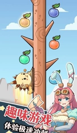 幽灵怪兽手游下载
