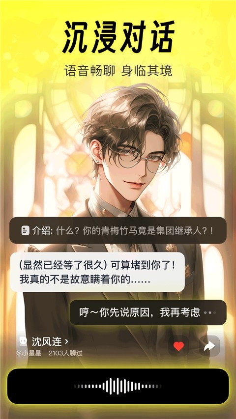 猫箱免费下载安装2026最新版