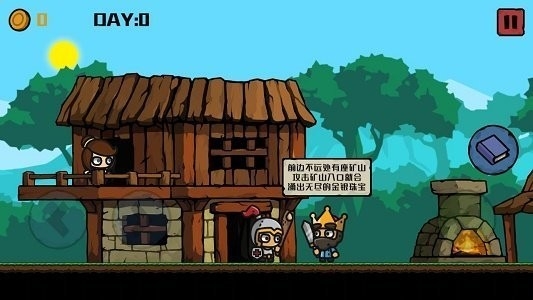 挖旷骑士游戏官网版