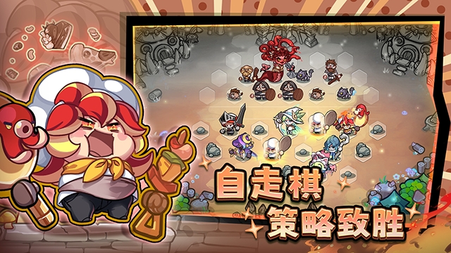彩色点点战争安卓版下载