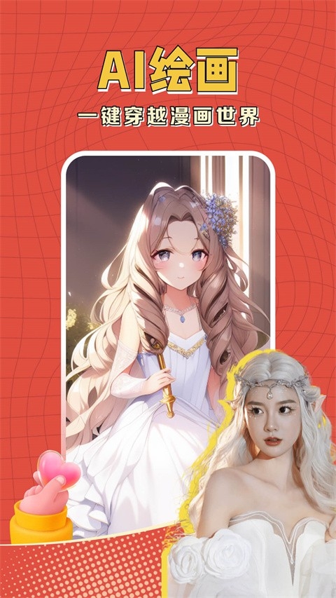 可拍app下载最新版