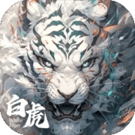 大仙侠官方版下载