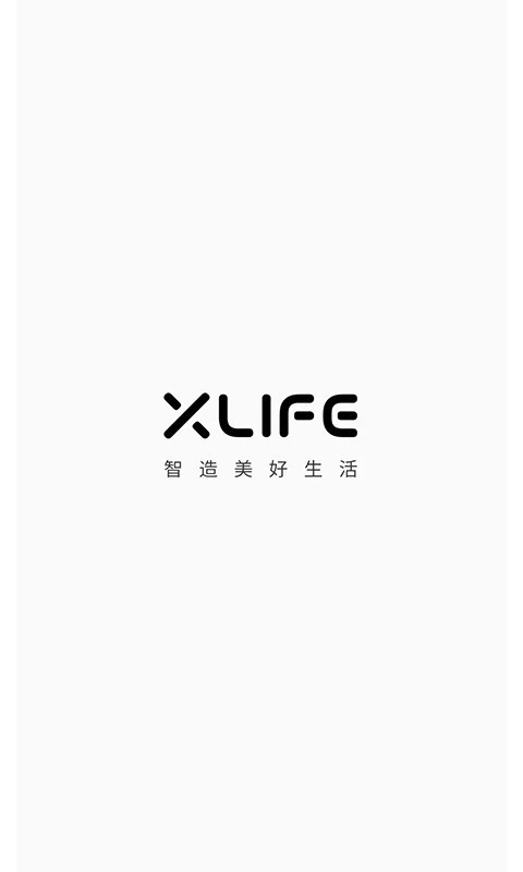 xlife掏耳勺app官方版2025免费下载