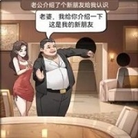 哪里不对劲官方正版下载