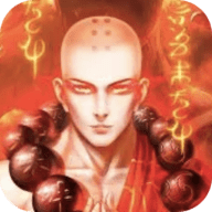 三生诀地藏版国风武侠下载