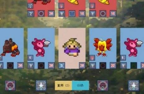 精灵纪元星月同行手游