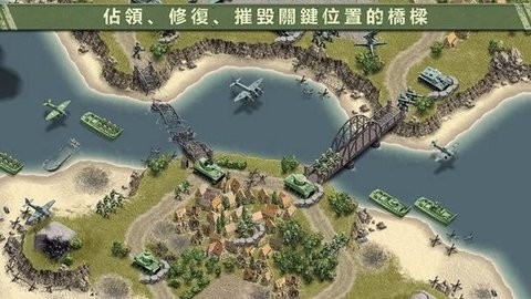 944燃烧的桥梁无限金砖下载