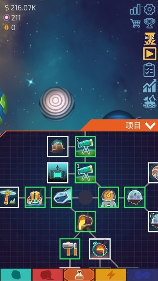 闲置星球矿工中文版下载
