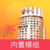 自由城计划内置模组版下载