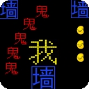 我要吃金豆正版游戏下载