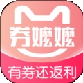 券嬷嬷app安卓版下载