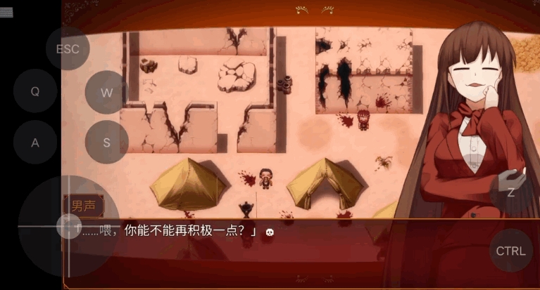 mtool模拟器安卓手机版下载