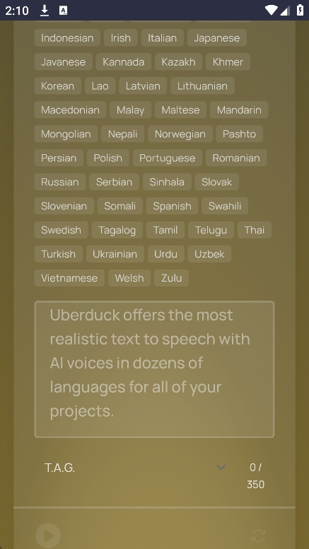 Uberduck配音软件下载