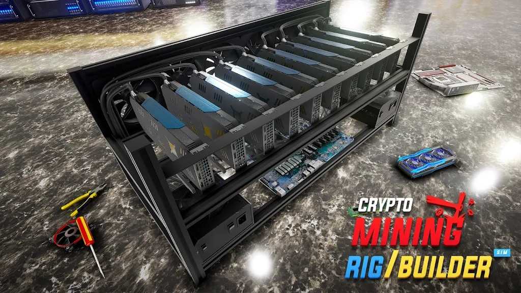 PC构建模拟器游戏(Crypto Mining Rig Builder Sim) 1.8最新版