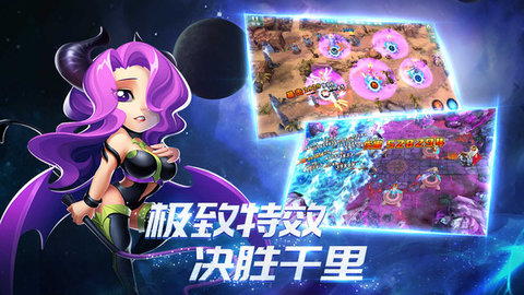 桶桶物语官方版