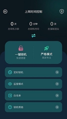 比特精灵官方版免费下载