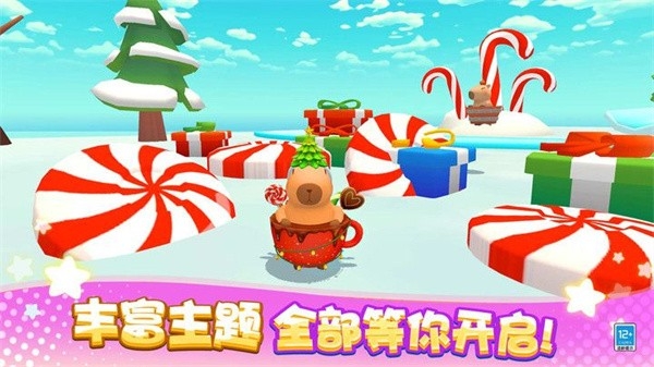 卡皮巴拉大冒险安卓版下载