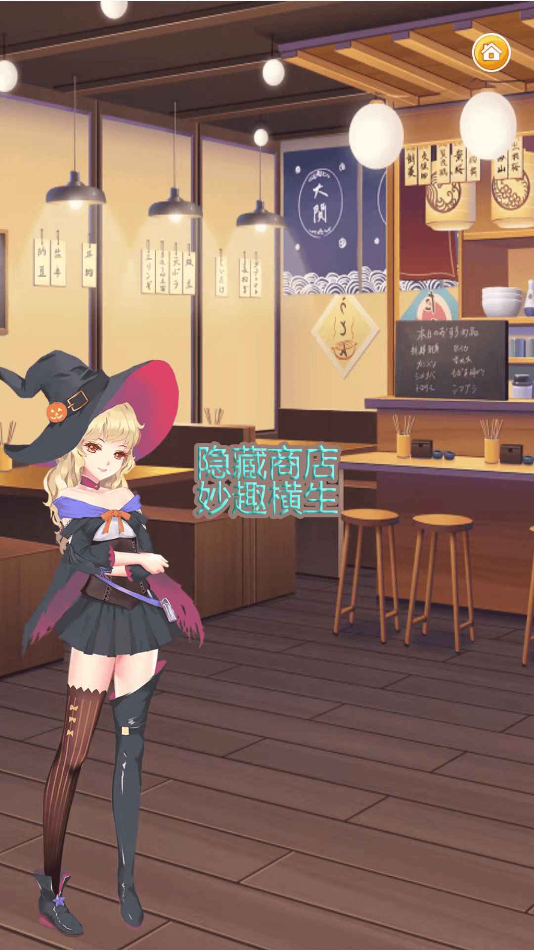 昆图库塔最新版 1.00.17最新版