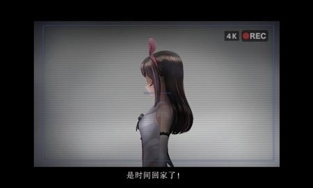 爱的亡者哭声官方正版