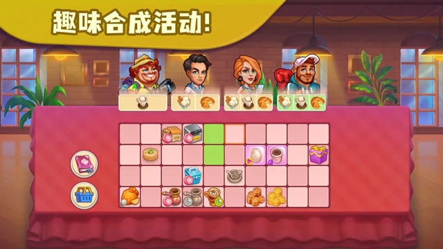 糖果泡泡乐园手机版下载