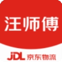 汪师傅app下载
