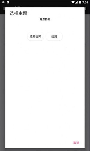 小千