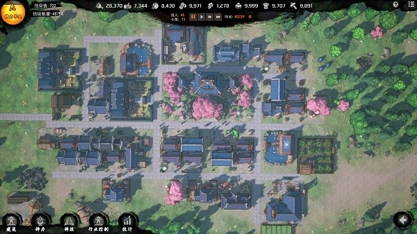 天神镇手机版下载