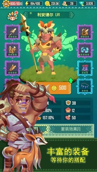 迷境射击官方最新版下载