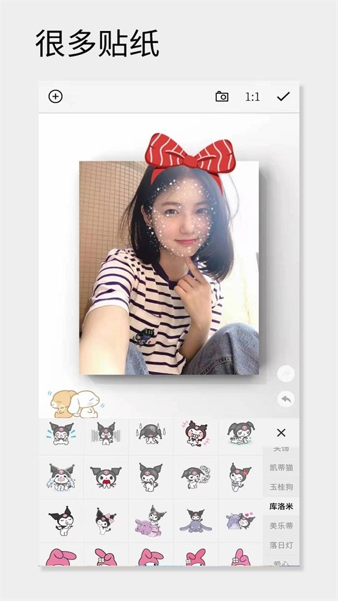 一幅相框app免费下载安装