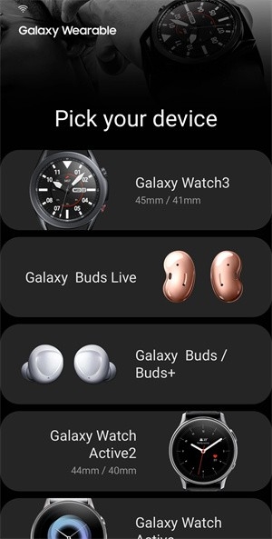 三星智能穿戴app安卓版下载