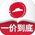 必胜客app下载安装