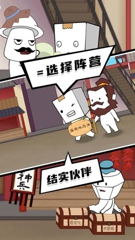 逃出迷雾村安卓版下载