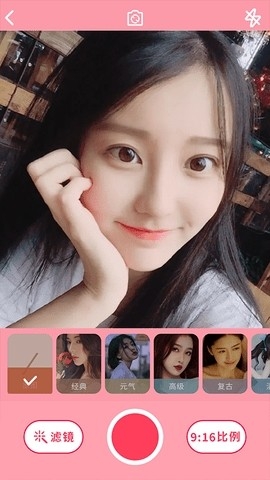 dzz相机2025免费版下载
