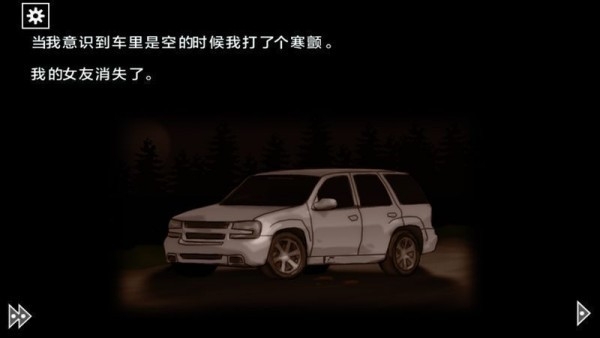 遗忘之丘木偶戏中文版下载