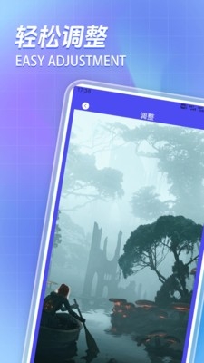 Xe炸图app免费最新版下载