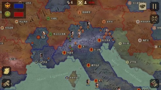 帝国军团最新版下载