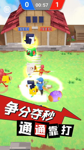 逃离鸡窝游戏