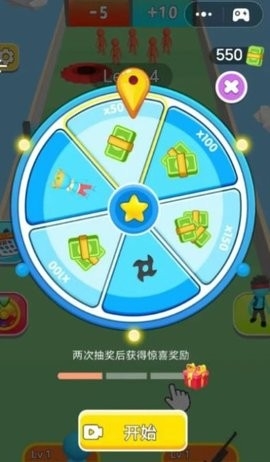 小小人传奇官方版下载