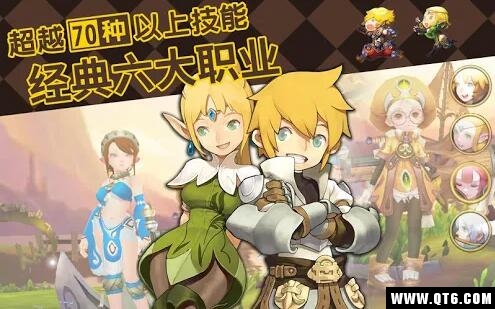 Dragon Nest M(龙巢M) 1.3.1国际服