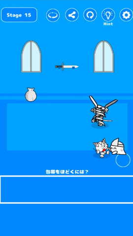猫咪逃脱大作战安卓版
