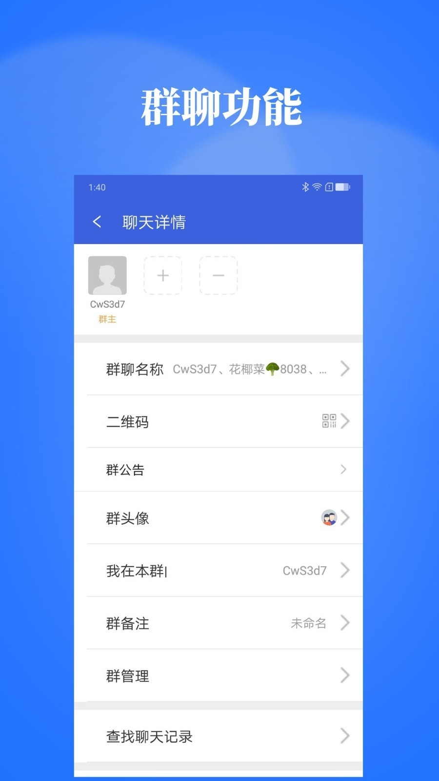 心桥app下载最新版本