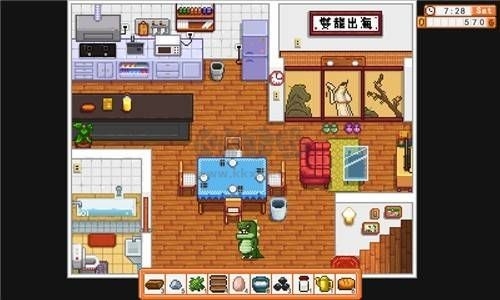 神奇生物学中文版下载