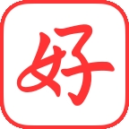 好课帮下载安装正版