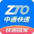中通快递app官方正版下载