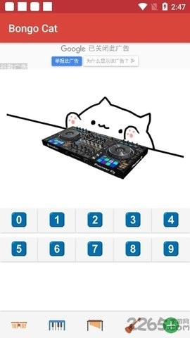 bongocat猫咪键盘下载