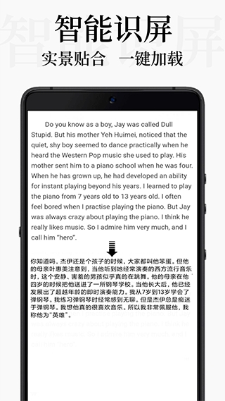 DB翻译器免费版下载