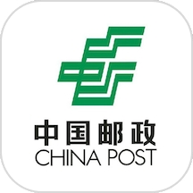 邮我行app官方版下载