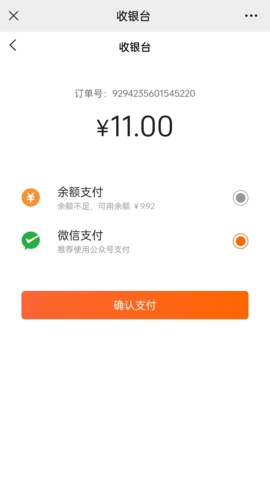 名言屋app官方版下载最新版本