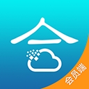 合云校app官方版下载