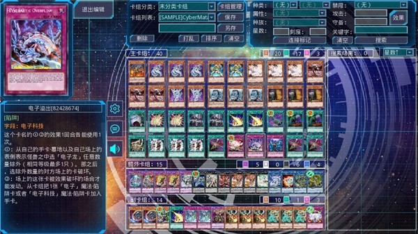 ygomobile官方下载2025最新版本